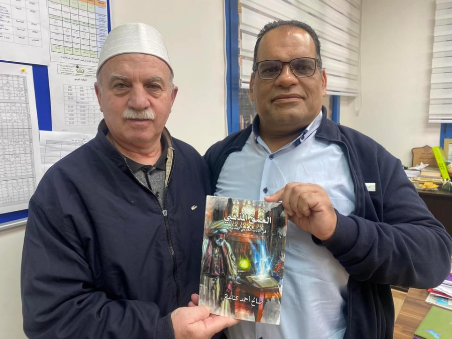 صدر حديثا ؛ العمق المذهبي في الأدب العربي القديم